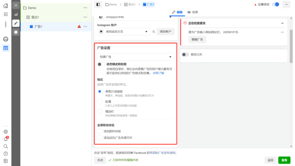 图16.png