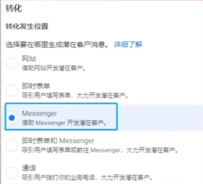 图3.png