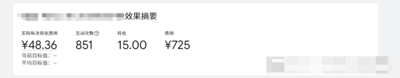 图2.png