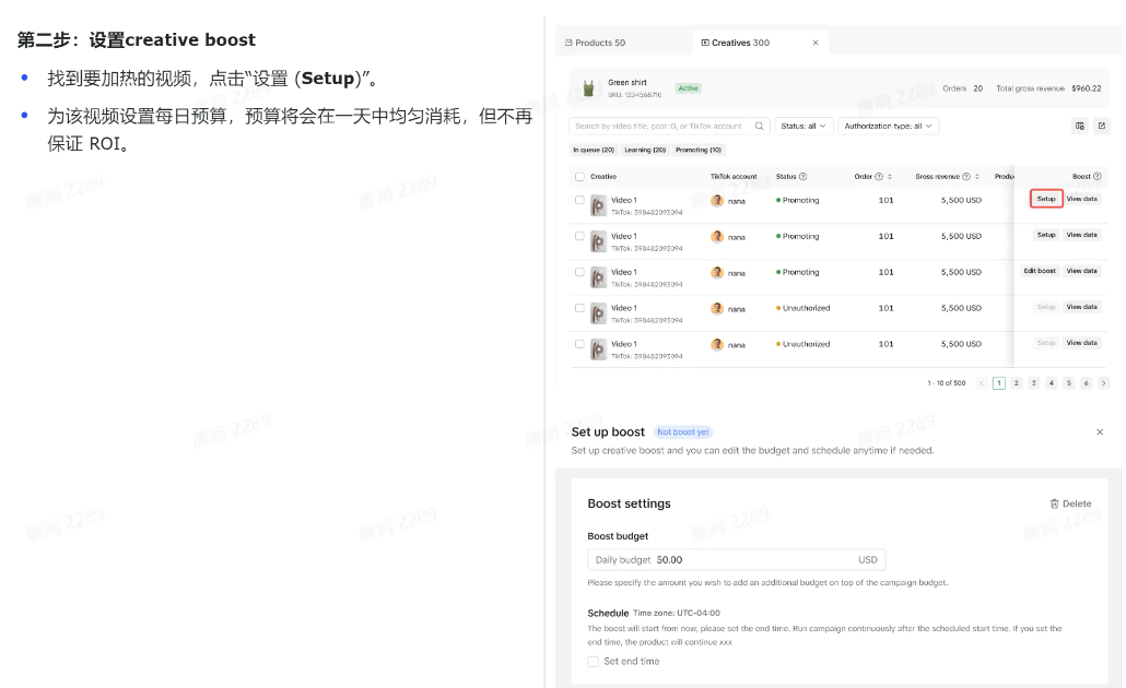 图5.png