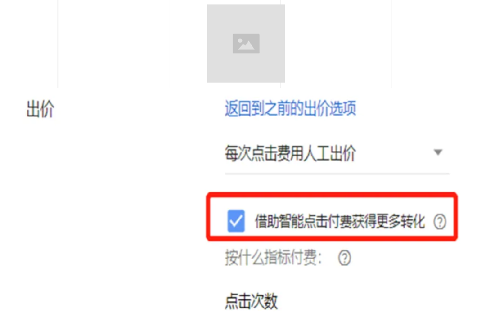 图1.png
