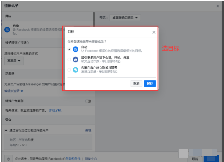 图2.png