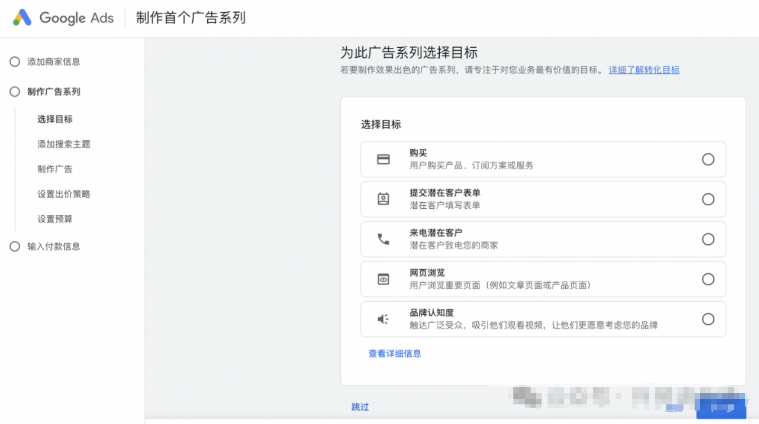 图4.png