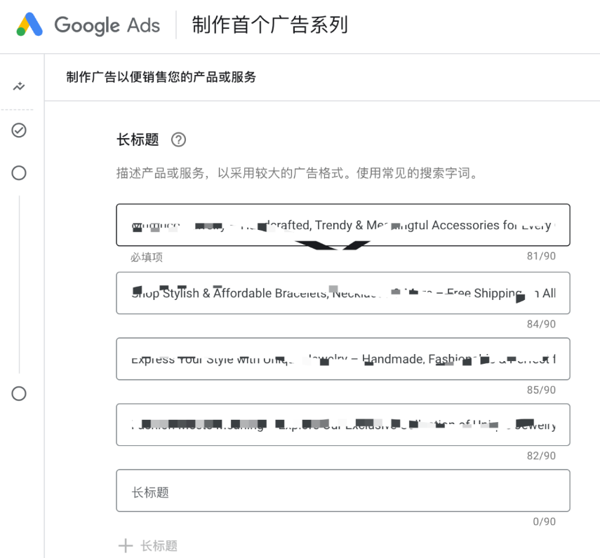 图9.png
