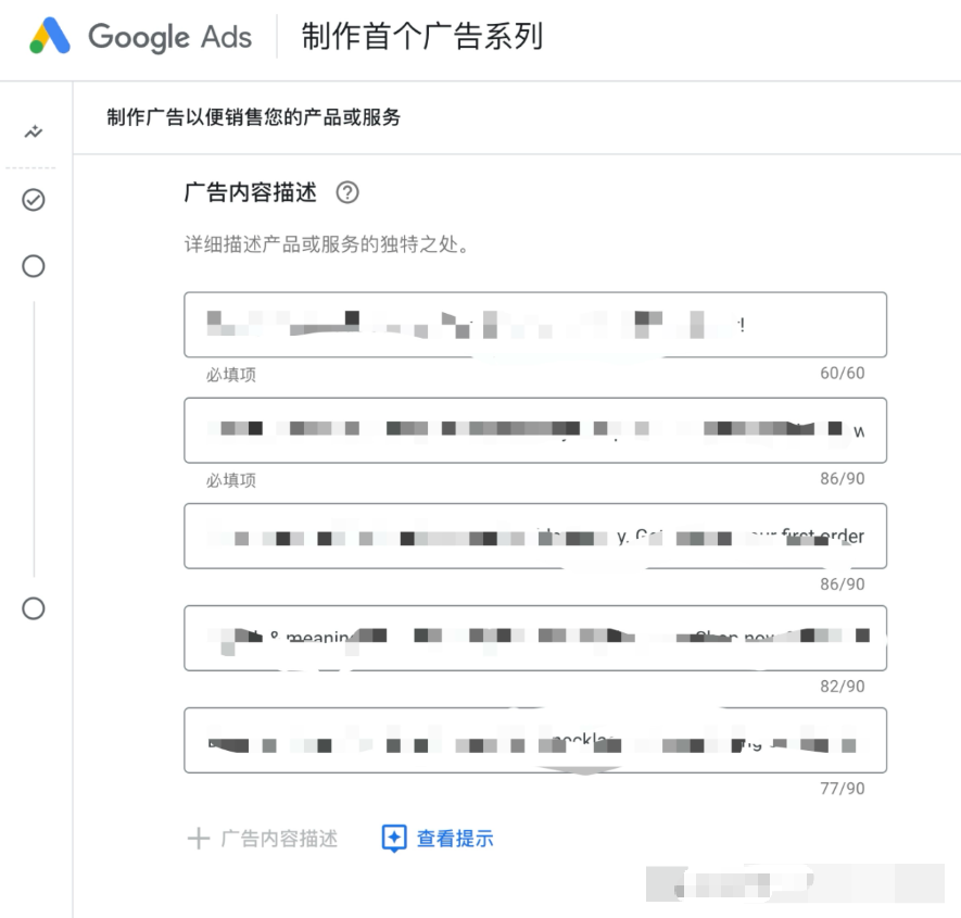 图10.png