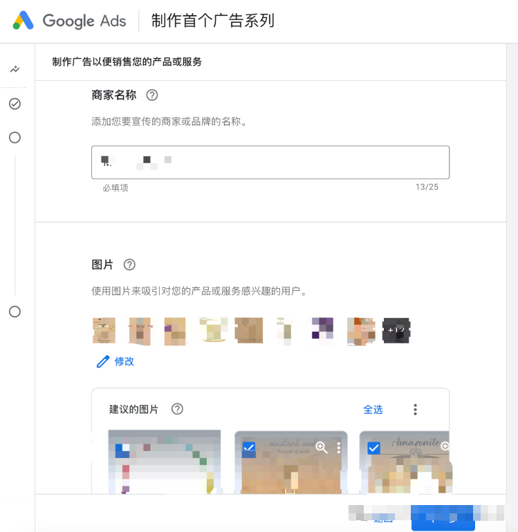 图11.png