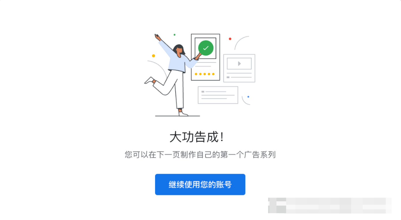 图14.png