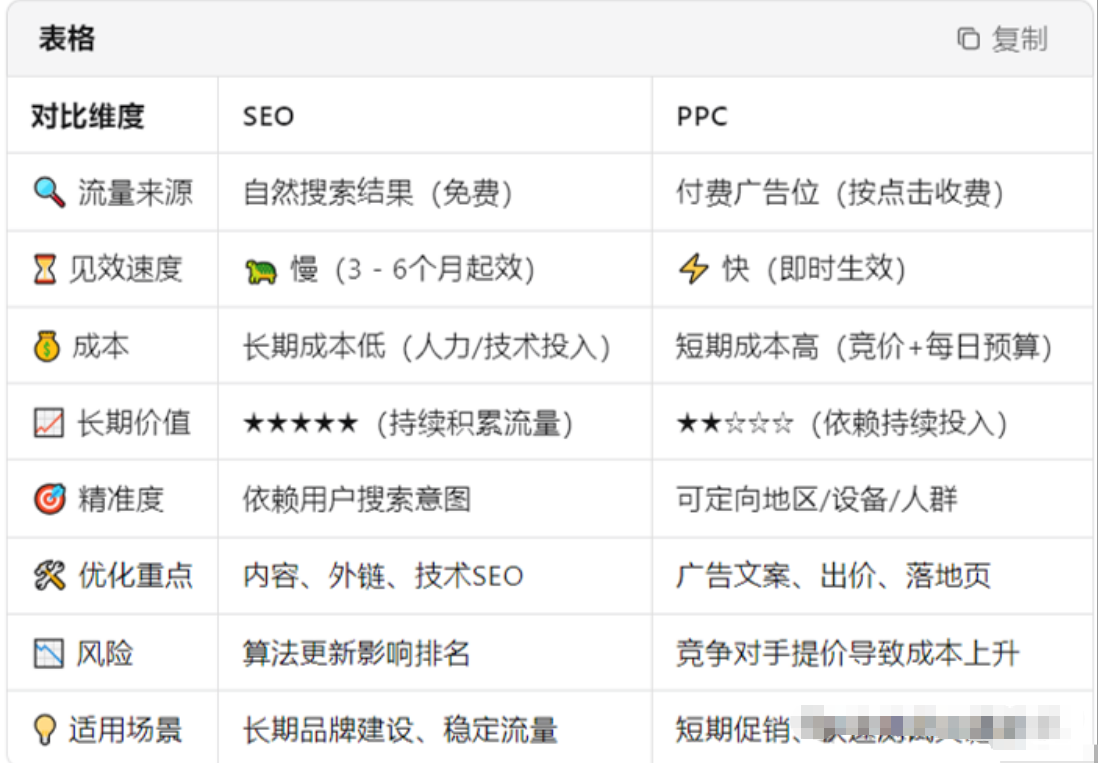 图4.png