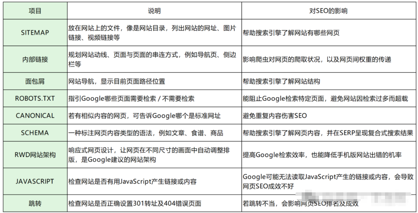 图11.png