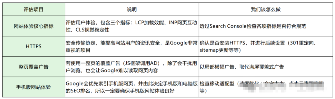 图14.png