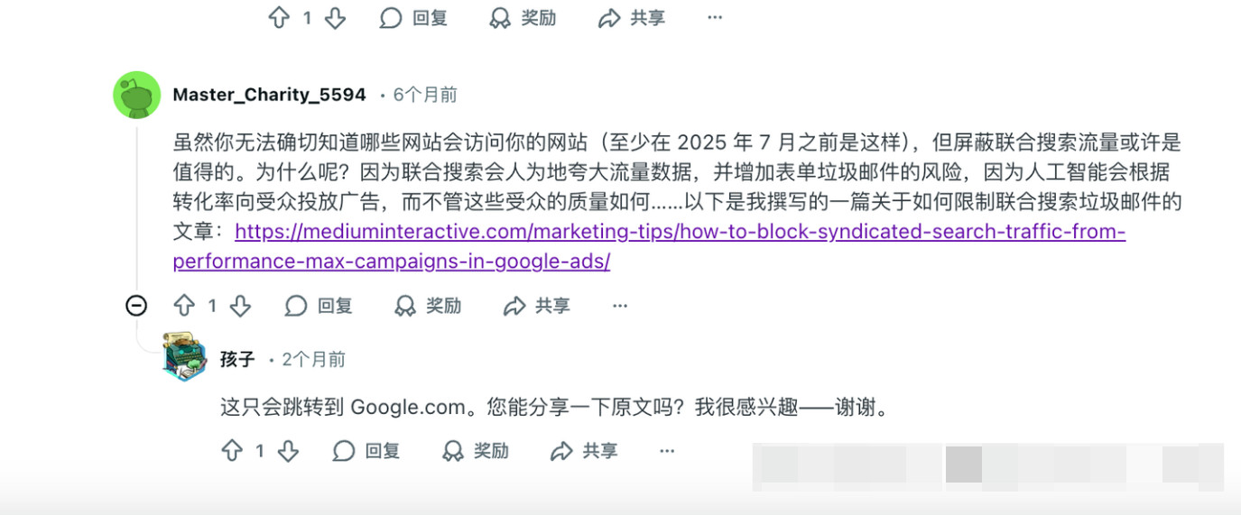 图8.png