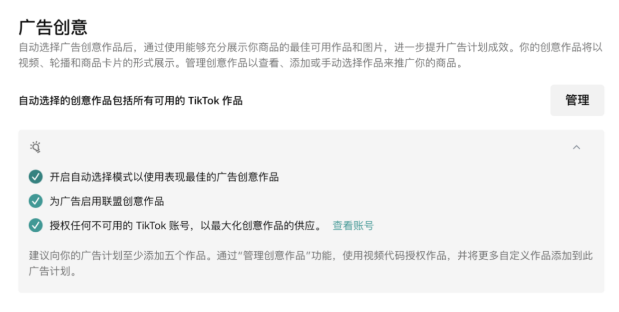 图3.png