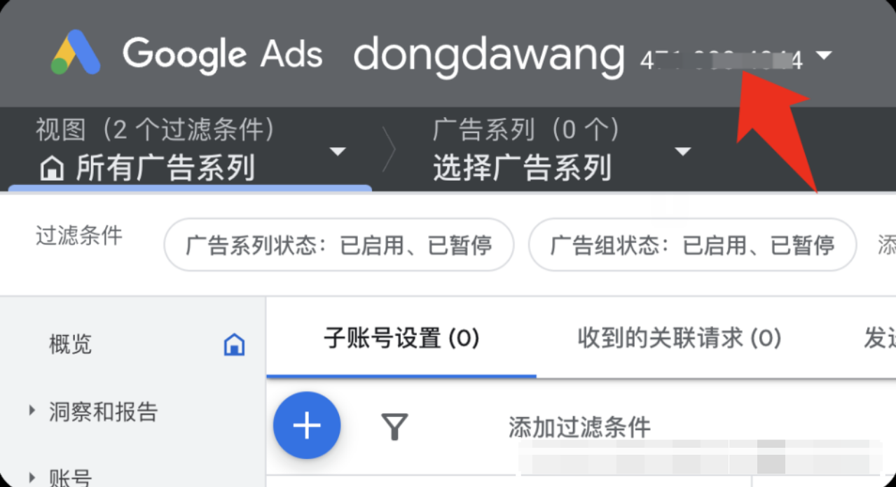 图5.png