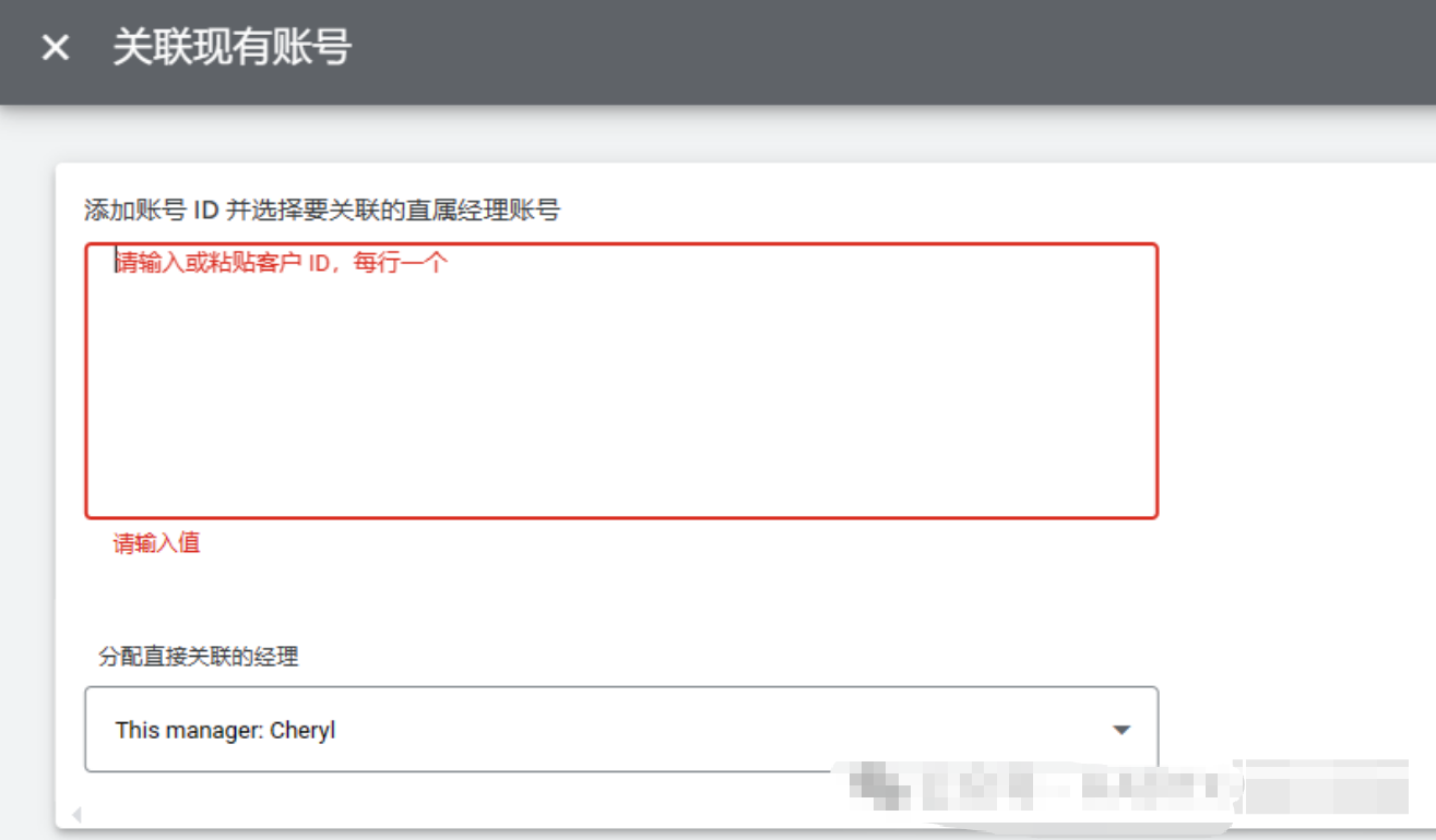 图7.png