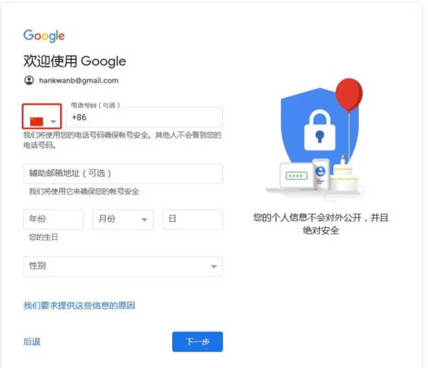 图3.png