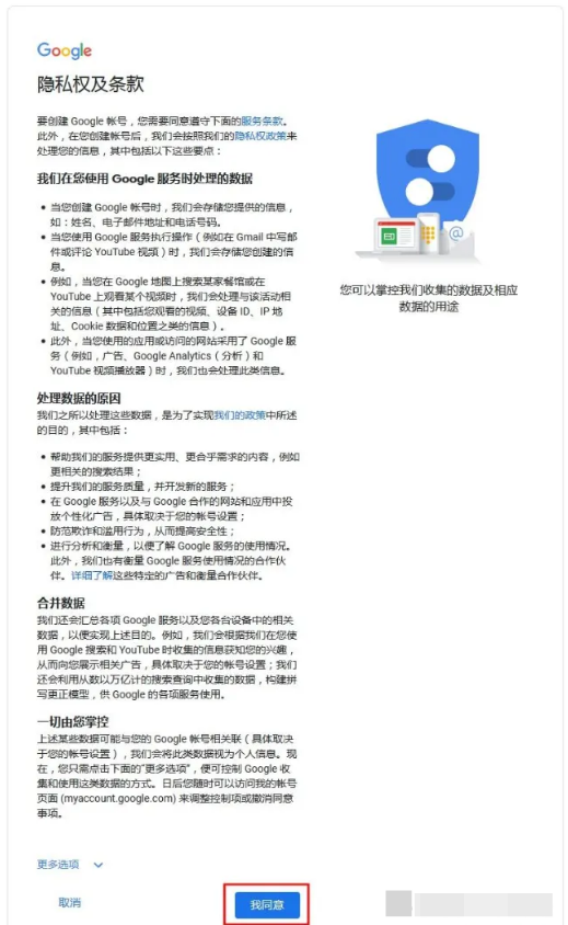 图6.png