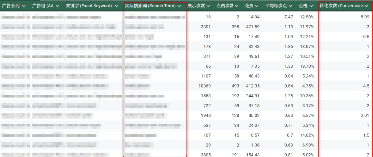 图3.png