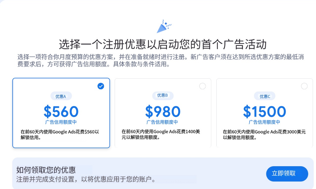 图2.png
