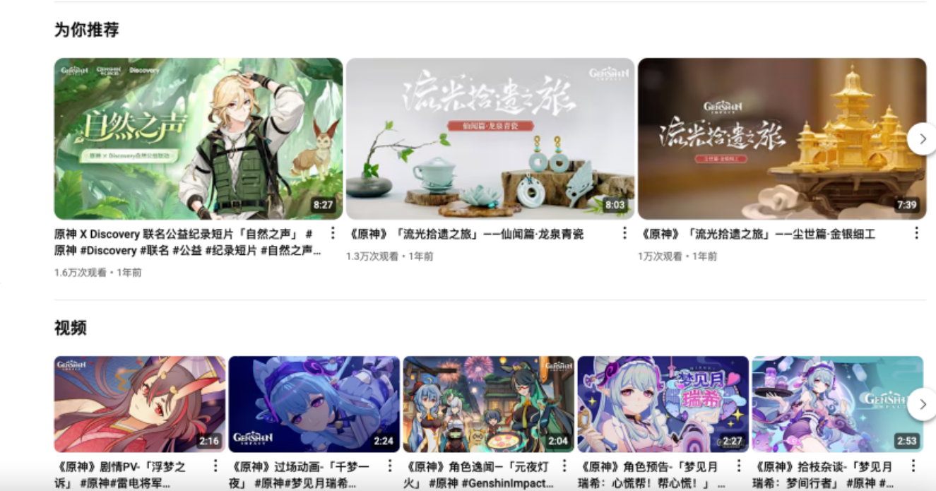 图6.png