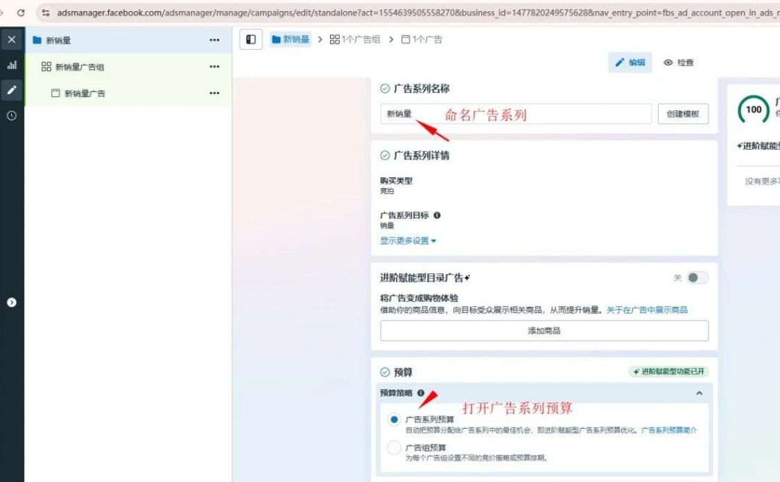 图3.png