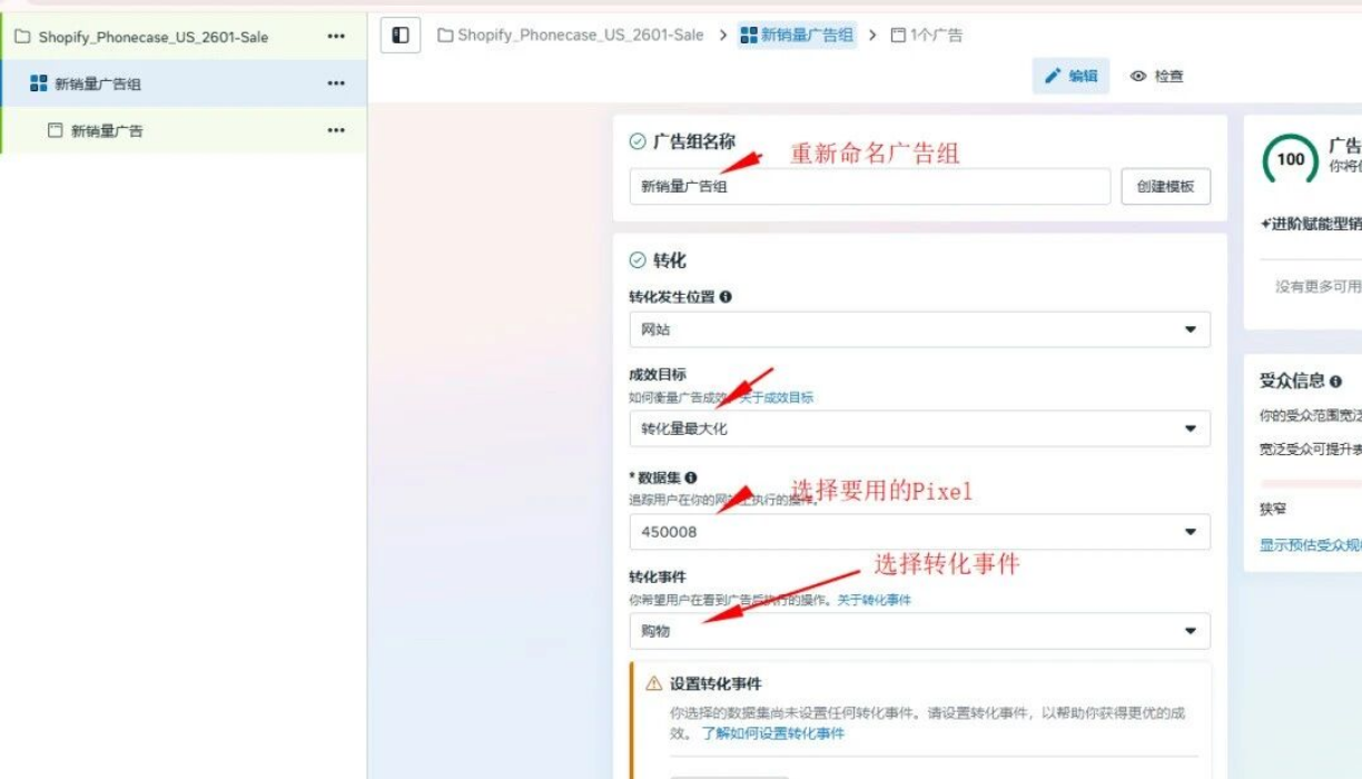图4.png