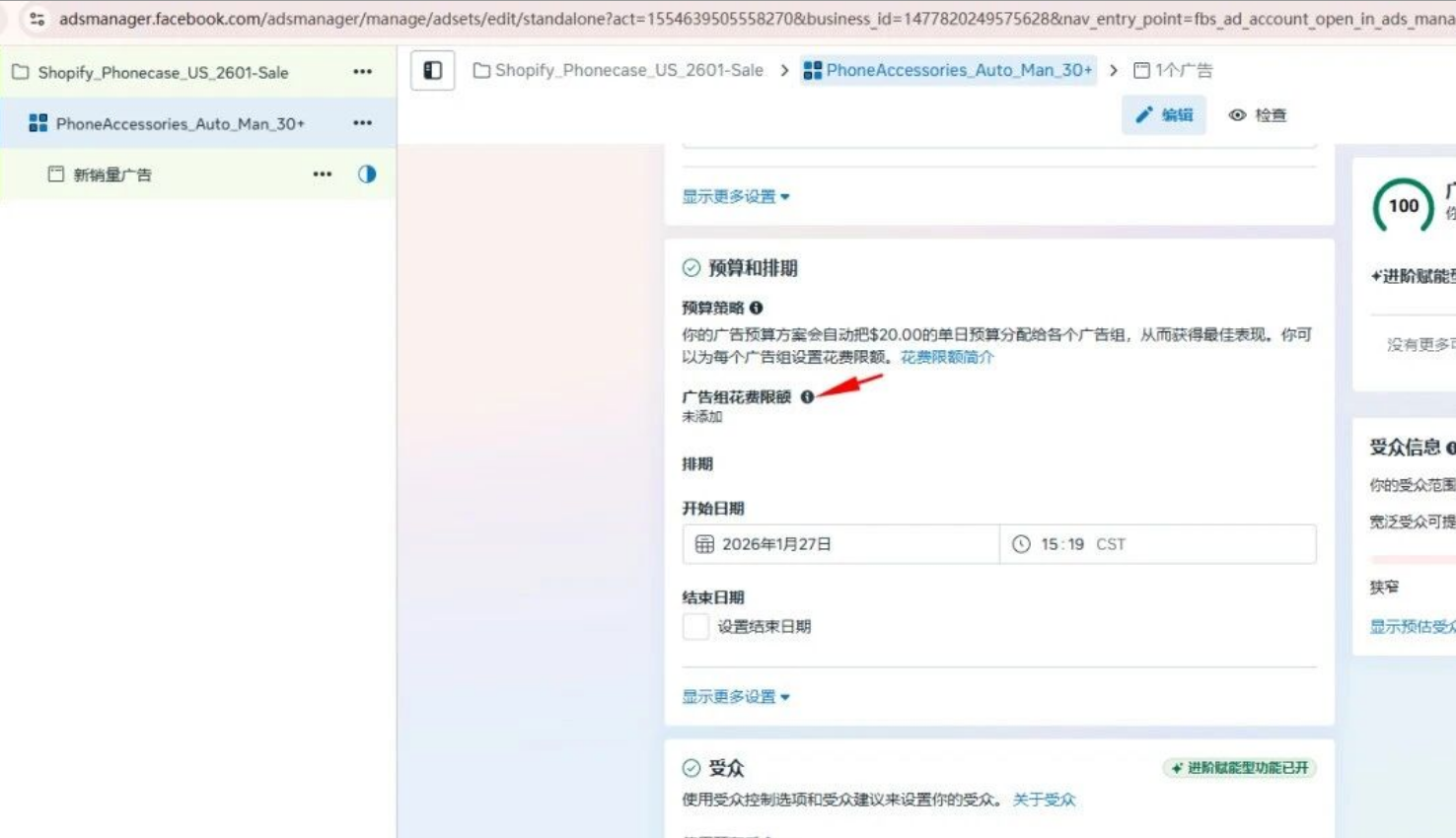 图5.png
