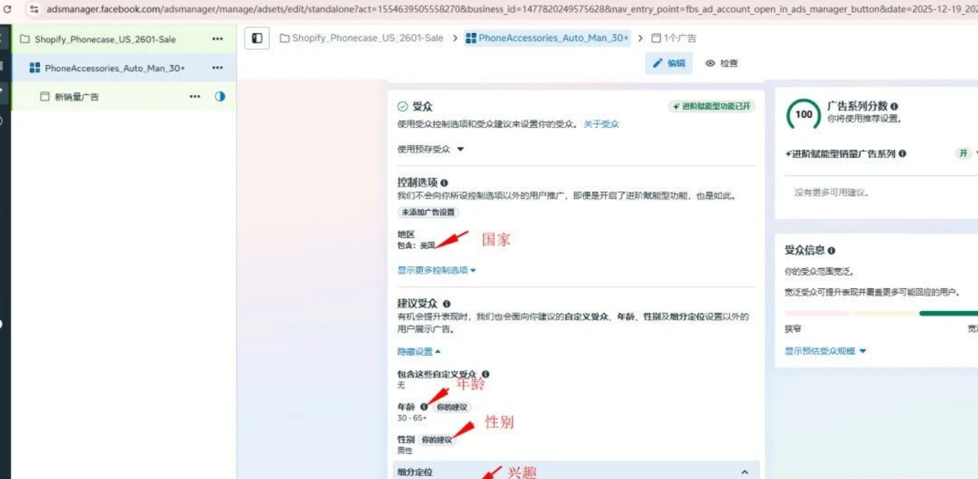 图6.png