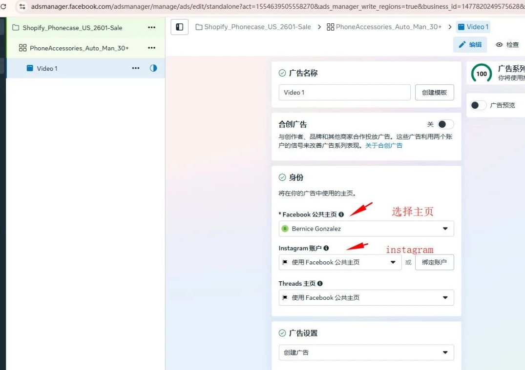 图9.png