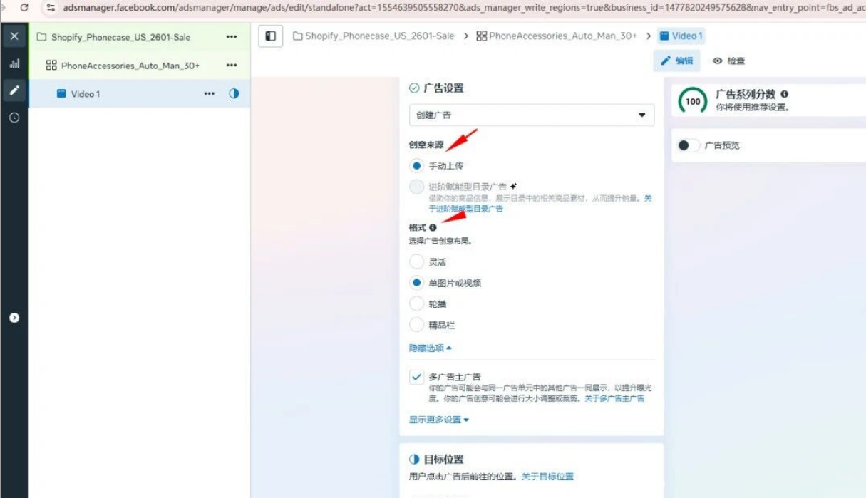 图10.png