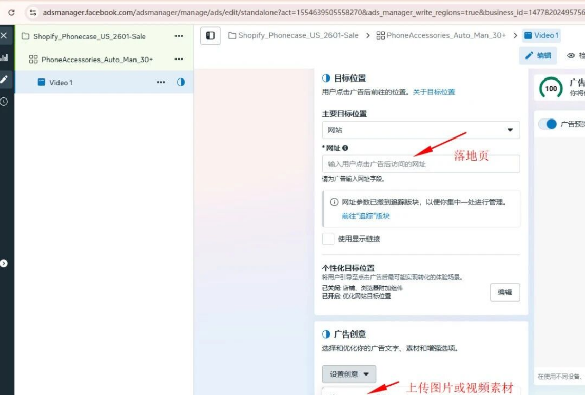 图11.png