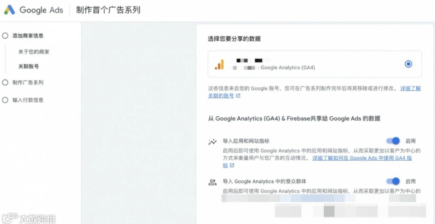 图16.png