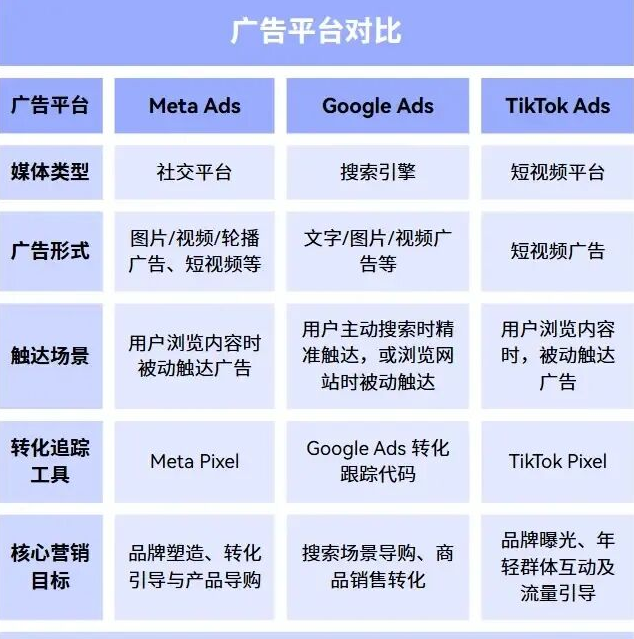 图2.png