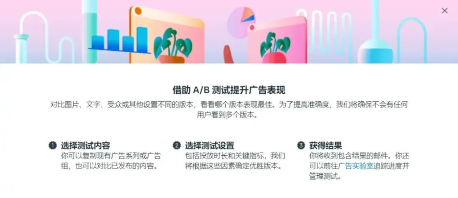 图4.png