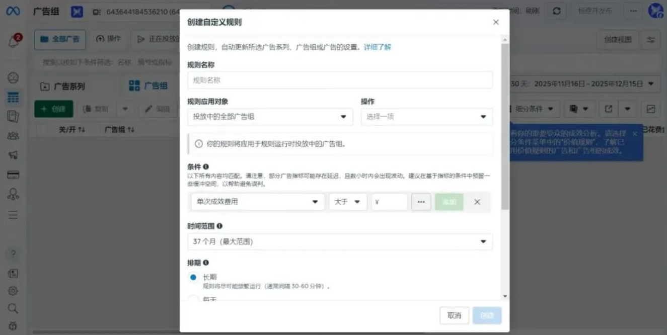 图5.png