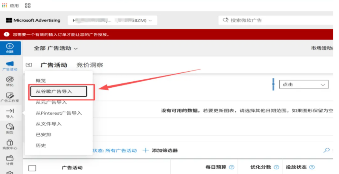 图9.png