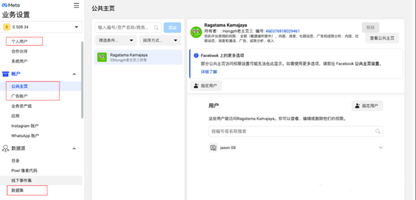 图3.png