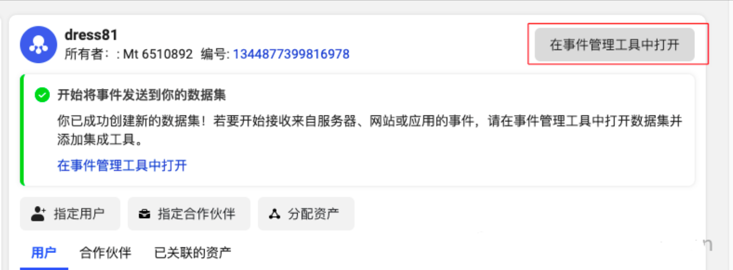 图5.png