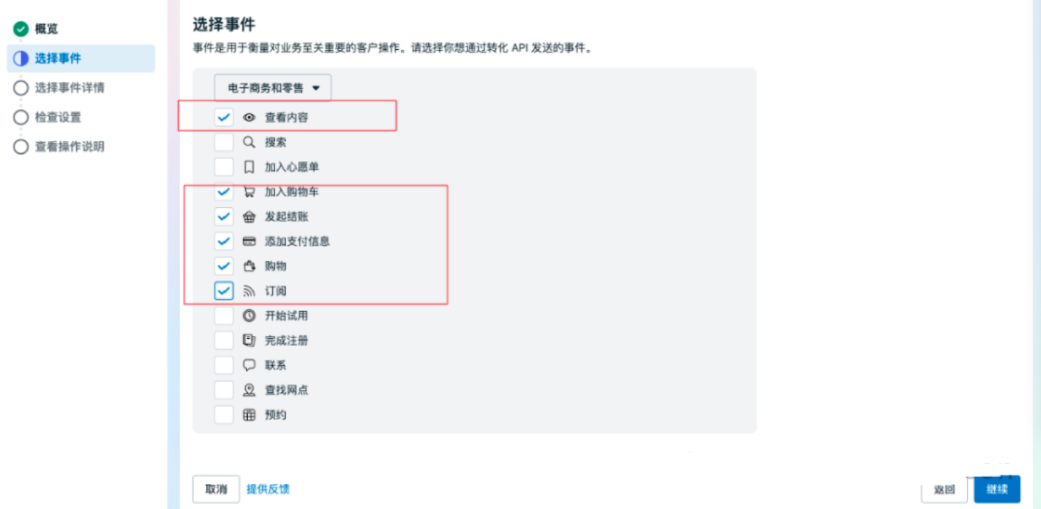图7.png