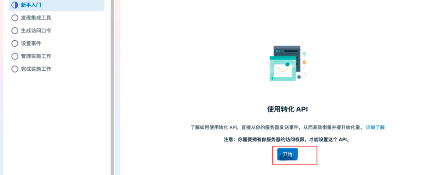 图9.png