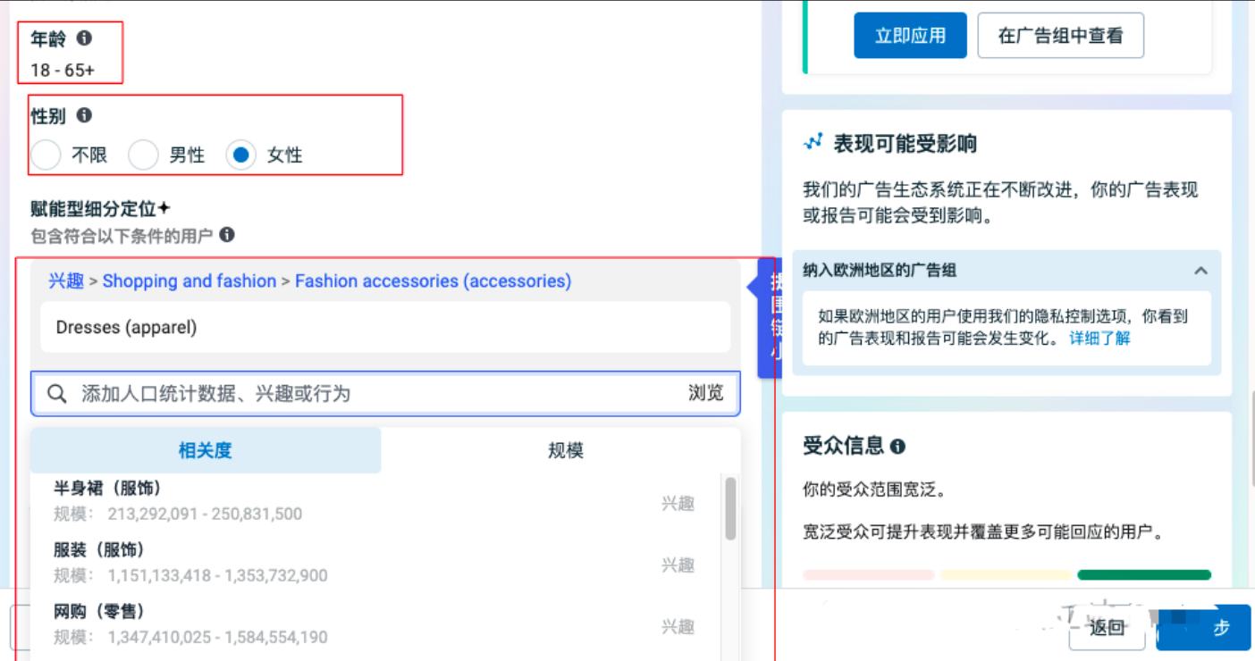 图17.png