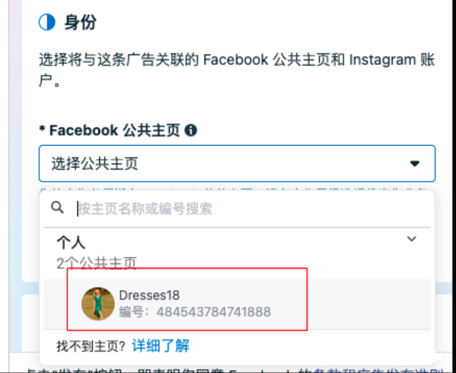图18.png