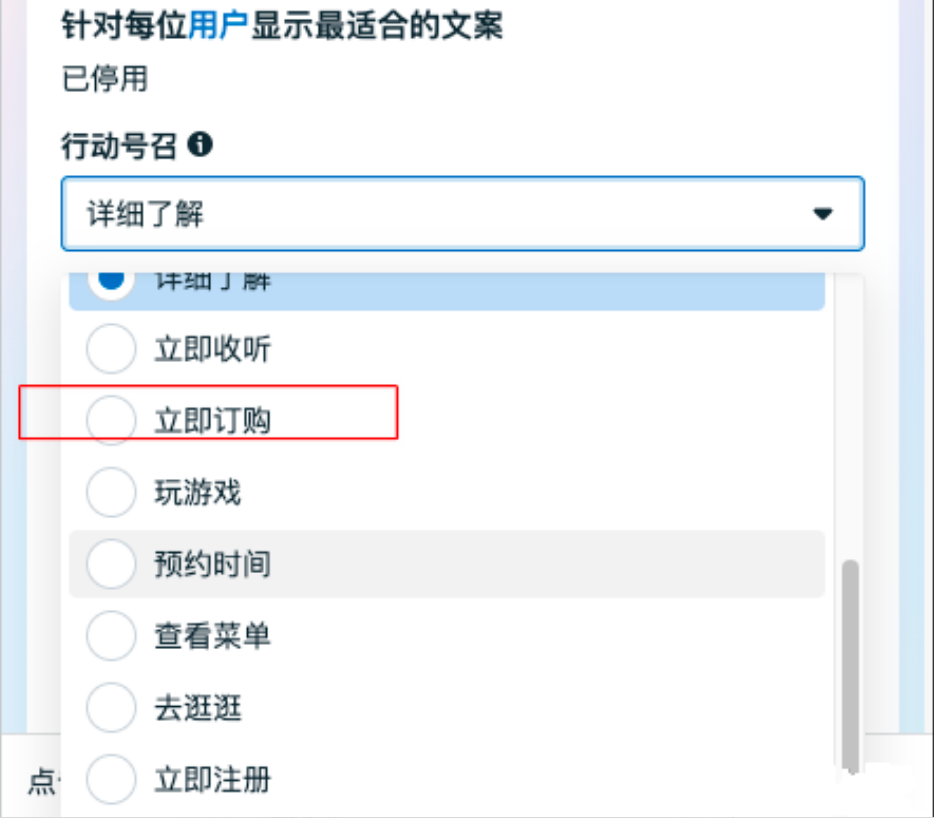 图22.png
